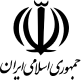 IRI
